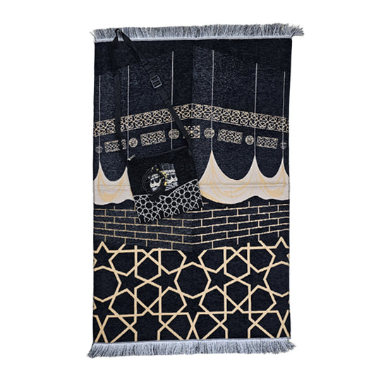Travel Musallah With Tasbeeh (Kabah) - view 2