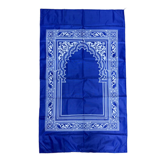 Pocket Musallah With Compass - view 5