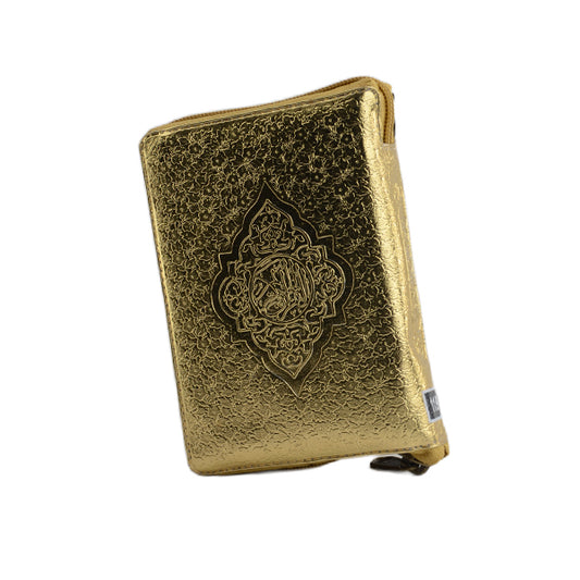 Zip Quran 119
