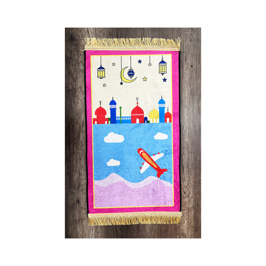 Kids Musallah - view 2