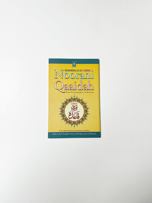 Noorani Qaaidah
