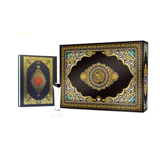 Digital Quran Pen - 13 Line South Africa Quran - view 2