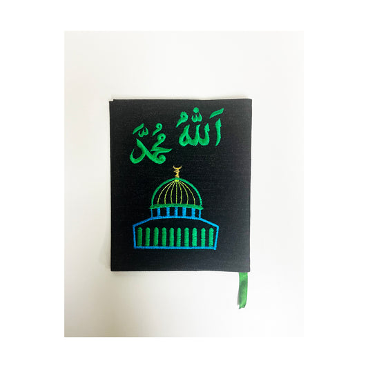 Denim Quraan Cover A5 (13 Line Quran) - view 2