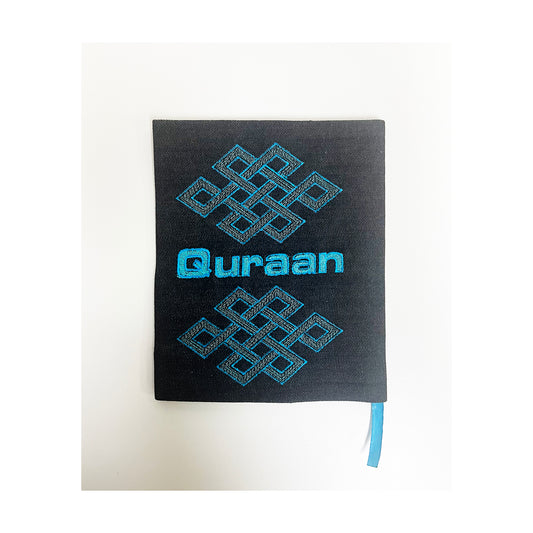 Denim Quraan Cover (LMA Quraan A5) - view 2