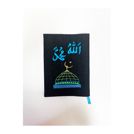 Denim Quran Cover (Waterval 5 Para) - view 2