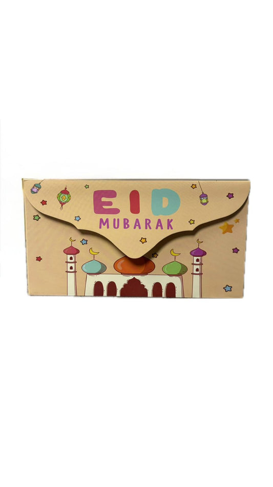Eid Envelopes Colourful Dome 10 pck