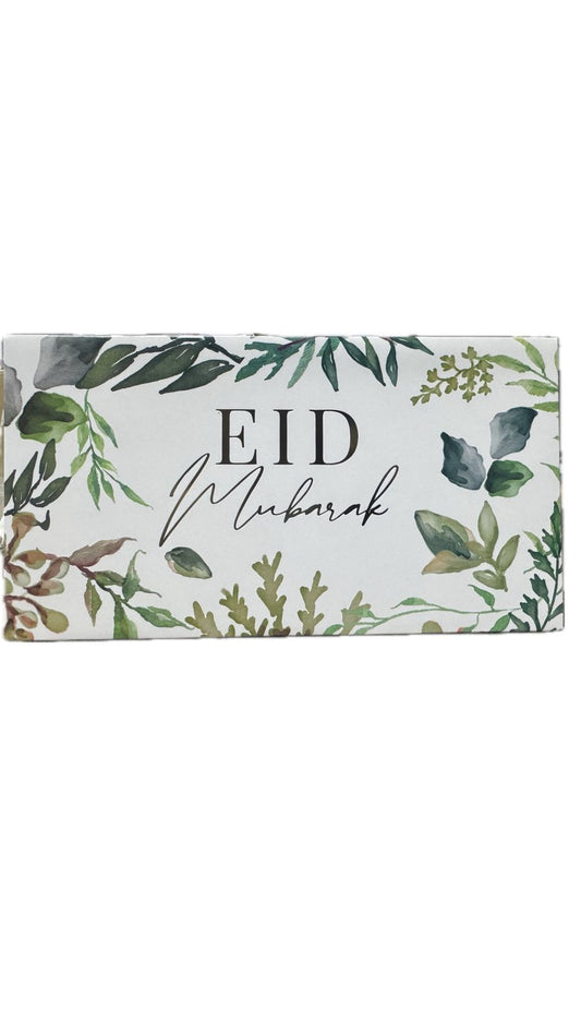 Eid Mubarak Envelopes Floral 10pck
