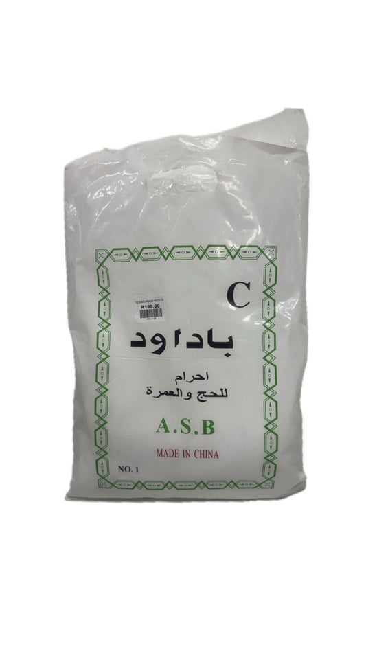 Kiddies Ihram