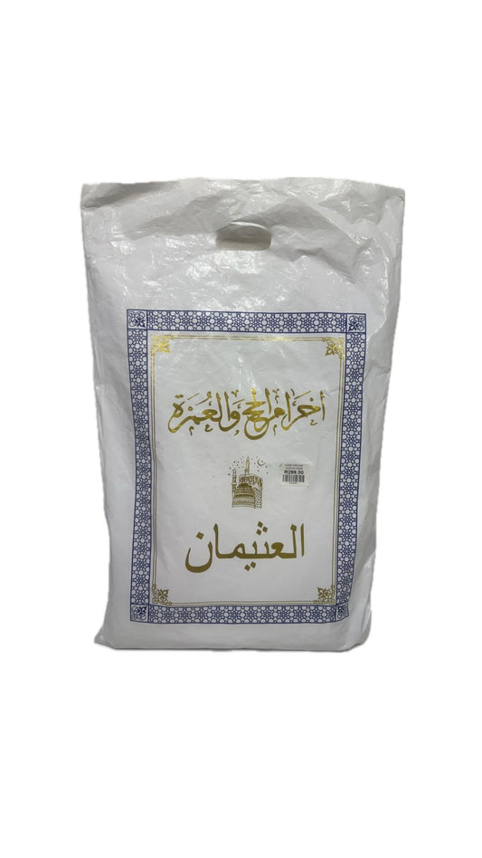 Kids Ihram