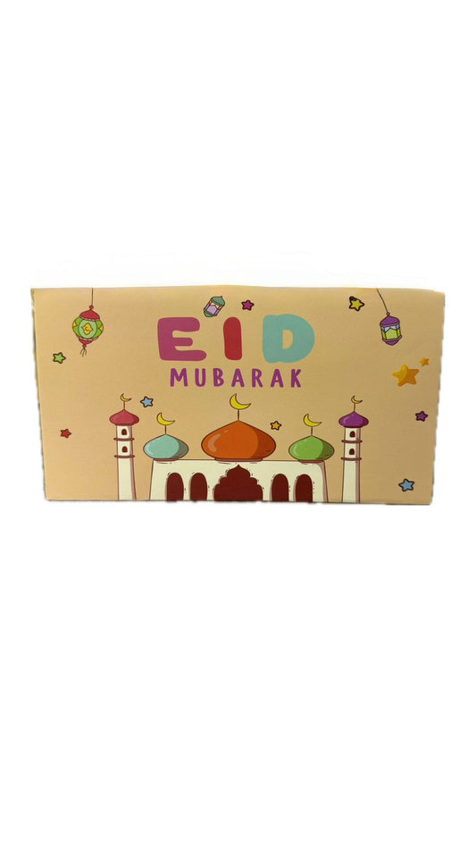 Eid Envelopes Colourful Dome 10 pck