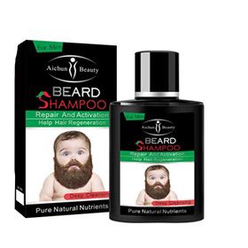 Beard Shampoo (Repair And Activation) 100ml