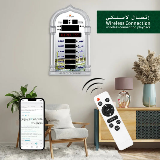 Al-Fatiha Large Wall & Desk Clock 4008PRO - view 4