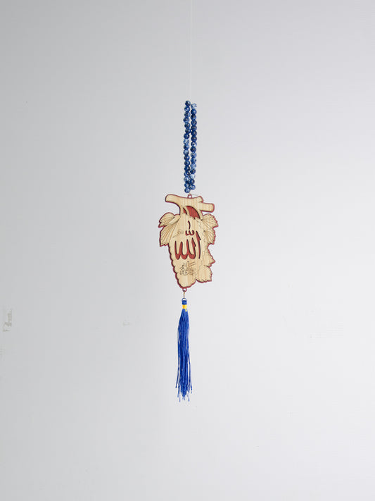 Allah Muhammad Car Pendant 6 Pack MD043