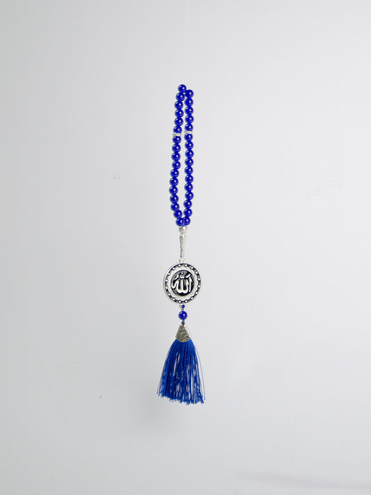 Allah Muhammad Car Pendant 2 Pack MD046