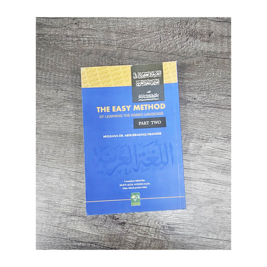 The Easy Method Of Learning Part 1 & 2 - view 2