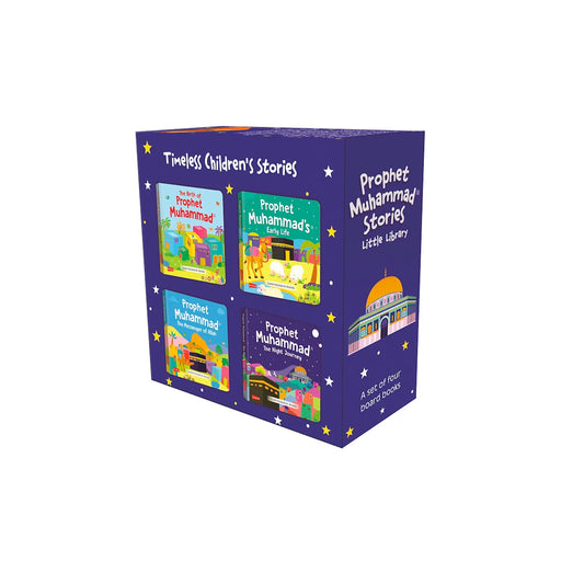 Prophet Muhammad Stories - Little Library - view 2