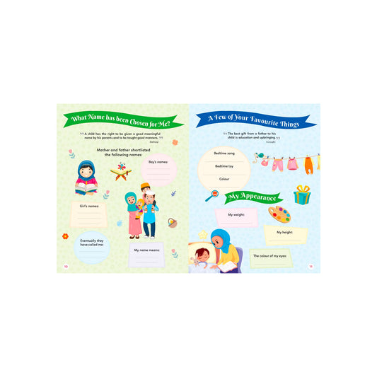 Muslim Baby Book - view 2