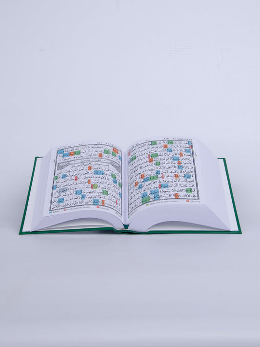Holy Quraan Color Coded & Tajweed Rules A5 - view 2