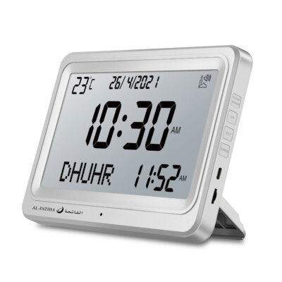 Al-Fatiha Wall & Desk Clock FAJ-113