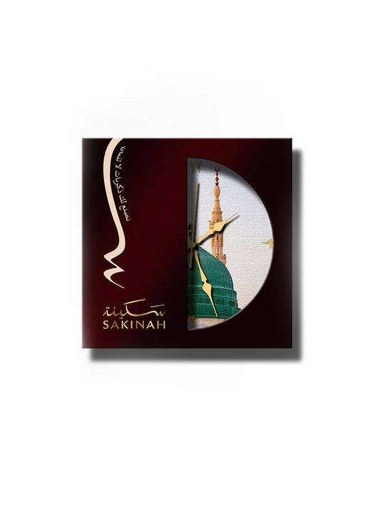 Sakinah Wall Clock Madinah - view 2