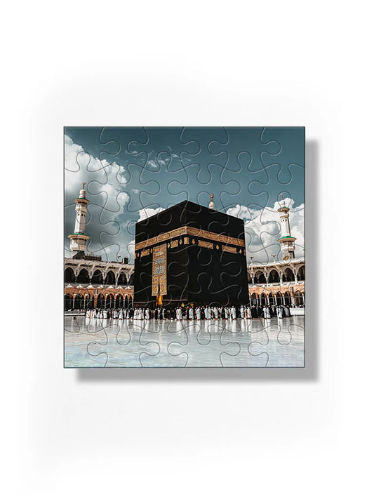 Sakinah Puzzle Makkah - view 2