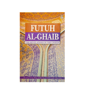 Futuh Al-Ghaib