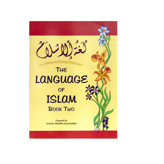 The Language Of Islam Book 2