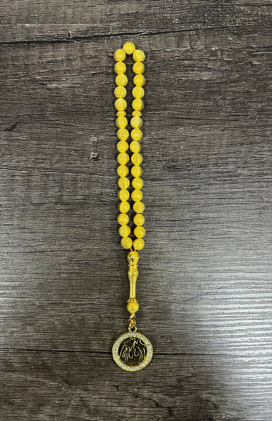 Tasbeeh Buying Guide: Wood, Beads and Digital Counters Compared