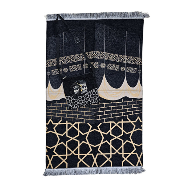 Travel Musallah With Tasbeeh (Kabah) - view 2