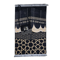 Travel Musallah With Tasbeeh (Kabah) - view 2