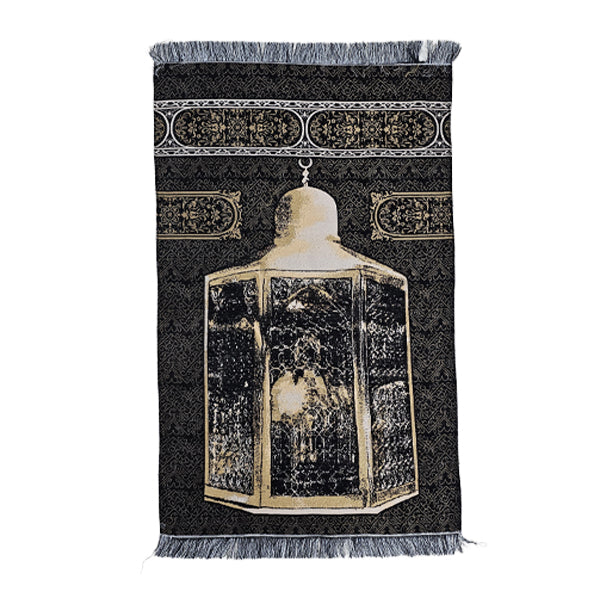 Travel Musallah With Tasbeeh (Maqam Ibrahim)
