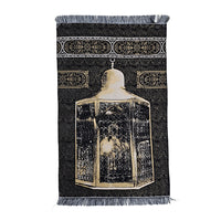 Travel Musallah With Tasbeeh (Maqam Ibrahim)