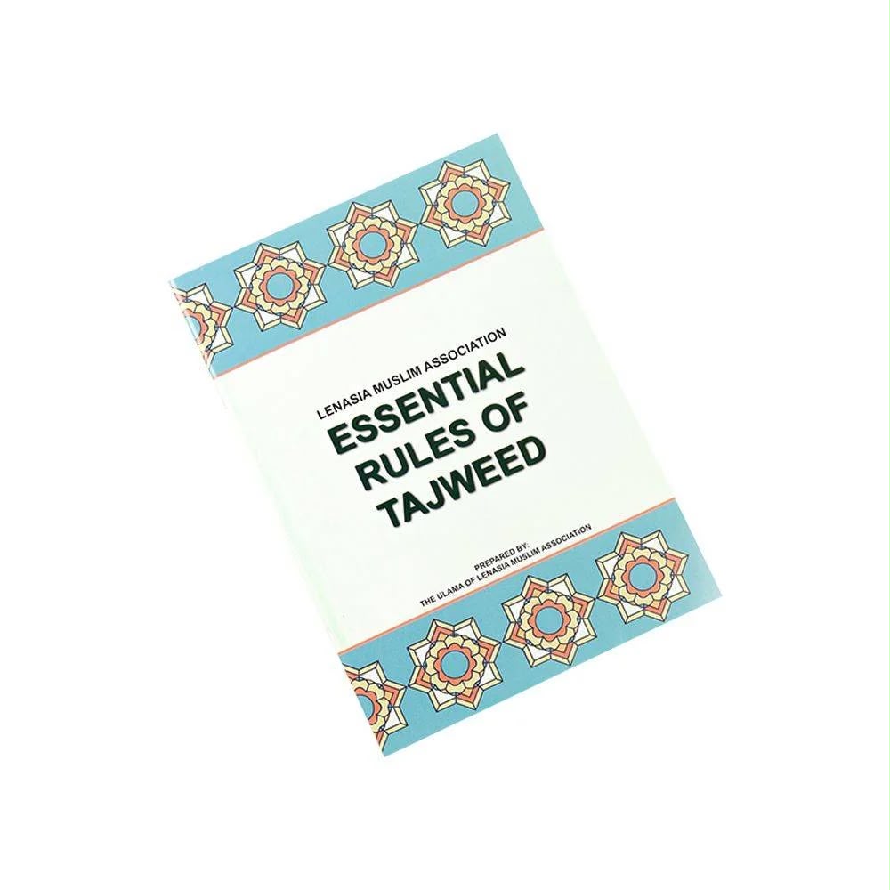 LMA Essential Rules of Tajweed, madrassah textbook by the Lenasia Muslim Association