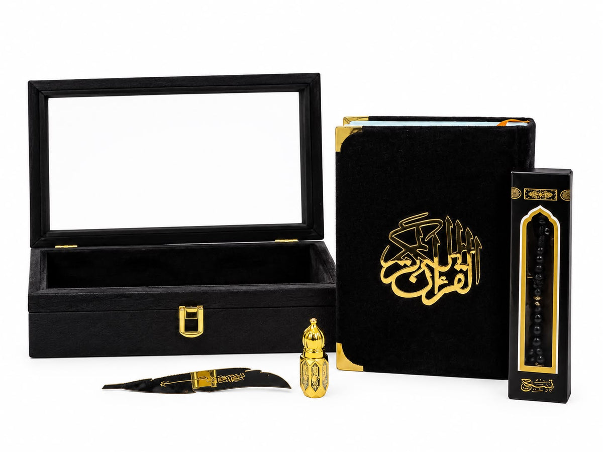Rahma Quran Gift Set 5 Piece, second view of the set