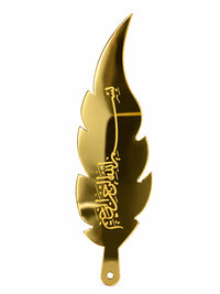 Rahma Quran Gift Set 5 Piece, fifth view of the set