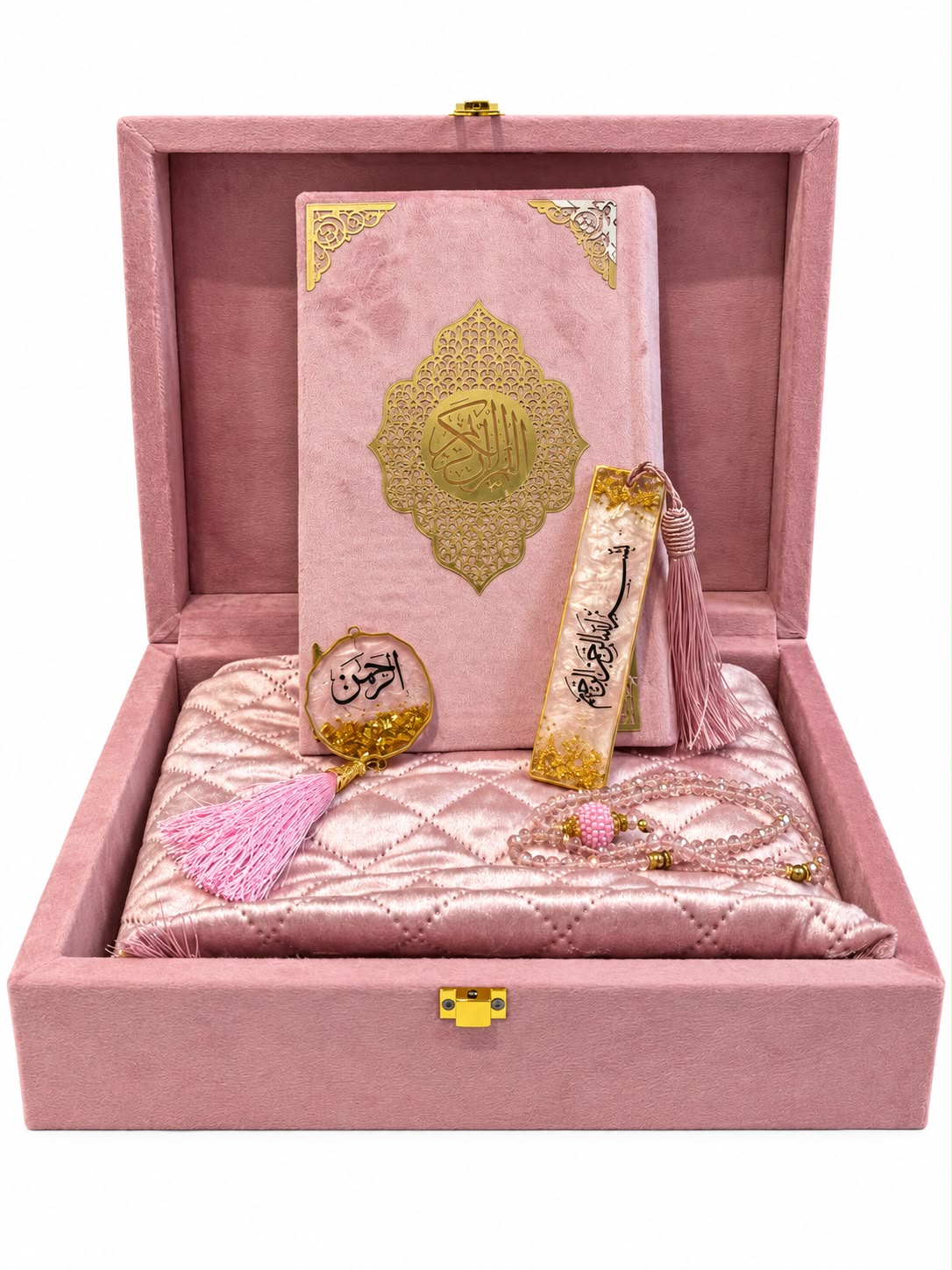 Imaan Quran Gift Set 5 Piece, velvet-like gift box set
