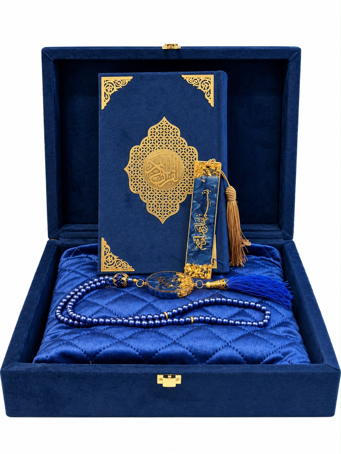 Imaan Quran Gift Set 5 Piece, tajweed Quran gift set colour option