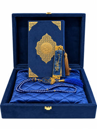 Imaan Quran Gift Set 5 Piece, tajweed Quran gift set colour option
