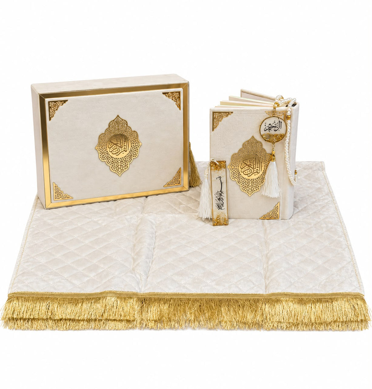 Imaan Quran Gift Set 5 Piece, Islamic gift set view