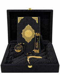 Imaan Quran Gift Set 5 Piece, gift set detail view