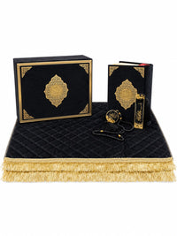 Imaan Quran Gift Set 5 Piece, Quran gift box view