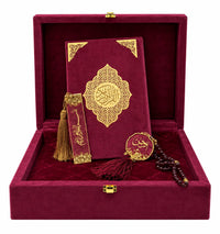 Imaan Quran Gift Set 5 Piece, velvet-like box and Quran view