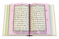Imaan Quran Gift Set 5 Piece