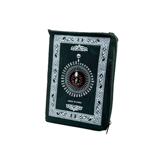 Pocket Musallah With Compass - view 2