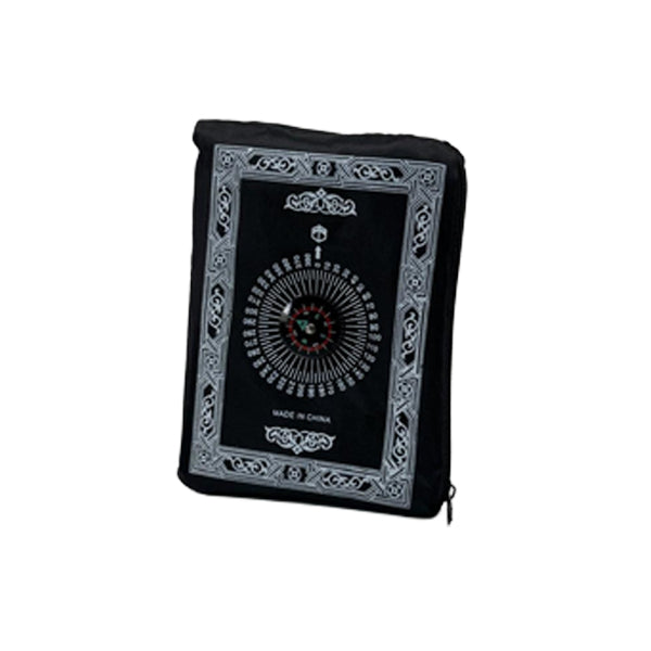 Pocket Musallah With Compass - view 4