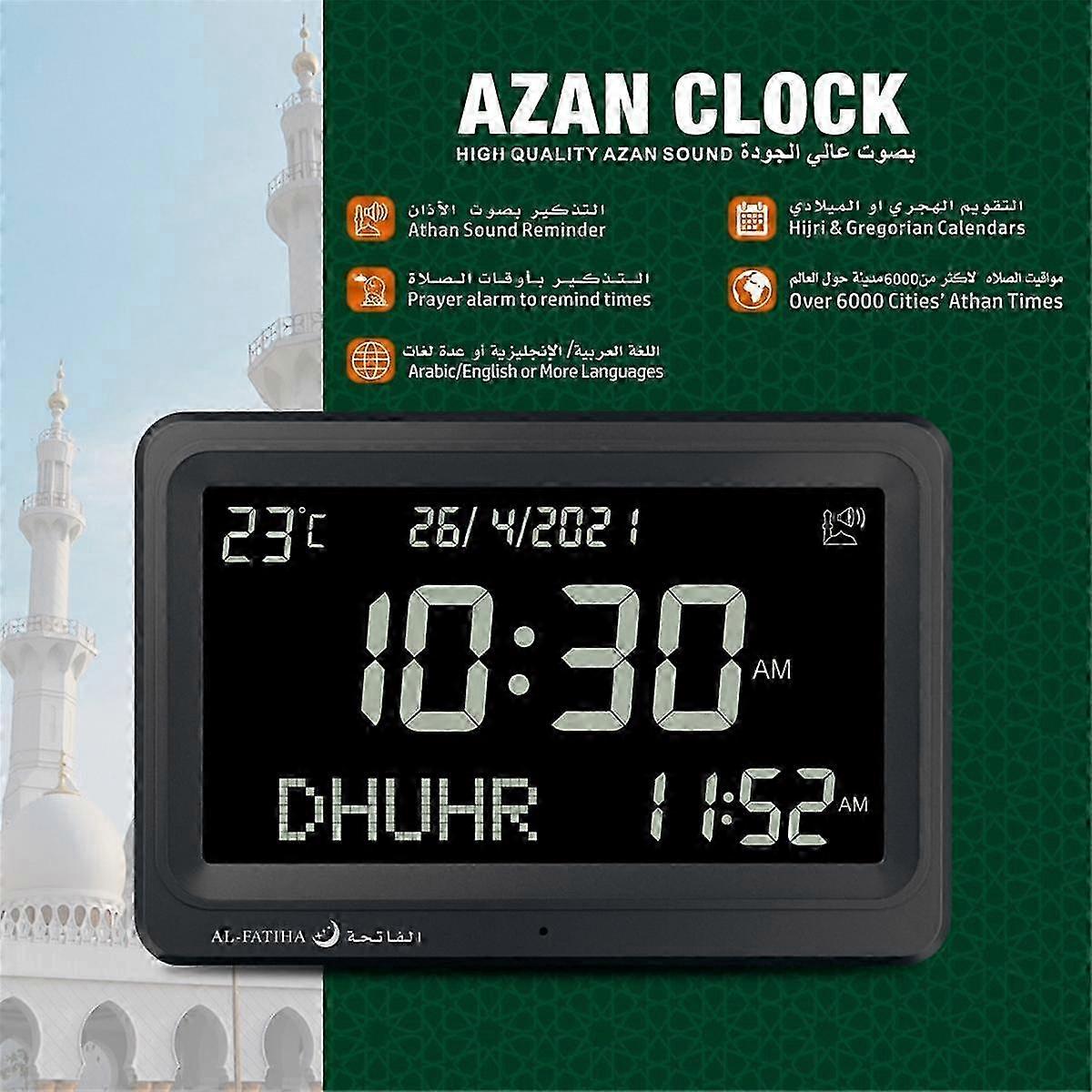 Al-Fatiha Wall & Desk Clock FAJ-113