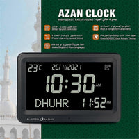 Al-Fatiha Wall & Desk Clock FAJ-113