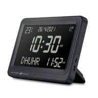 Al-Fatiha Wall & Desk Clock FAJ-113
