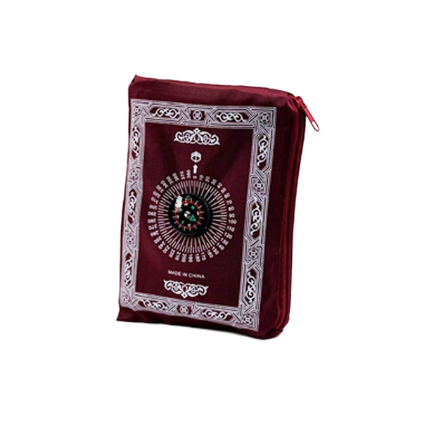 Pocket Musallah With Compass - view 3