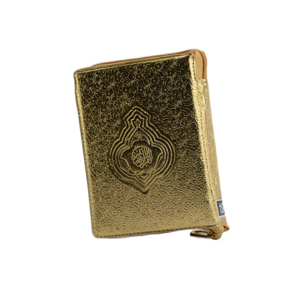 Zip Quran 19